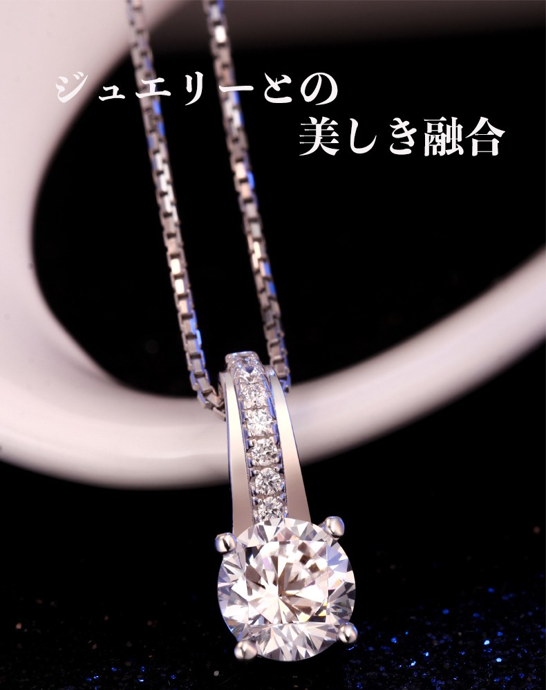 レディース シルバー ネックレス ティファニー ネックレス 激安 ネックレス