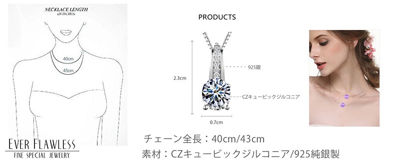 ダイヤ ネックレス メンズ  ネックレス 通販 ネックレス
