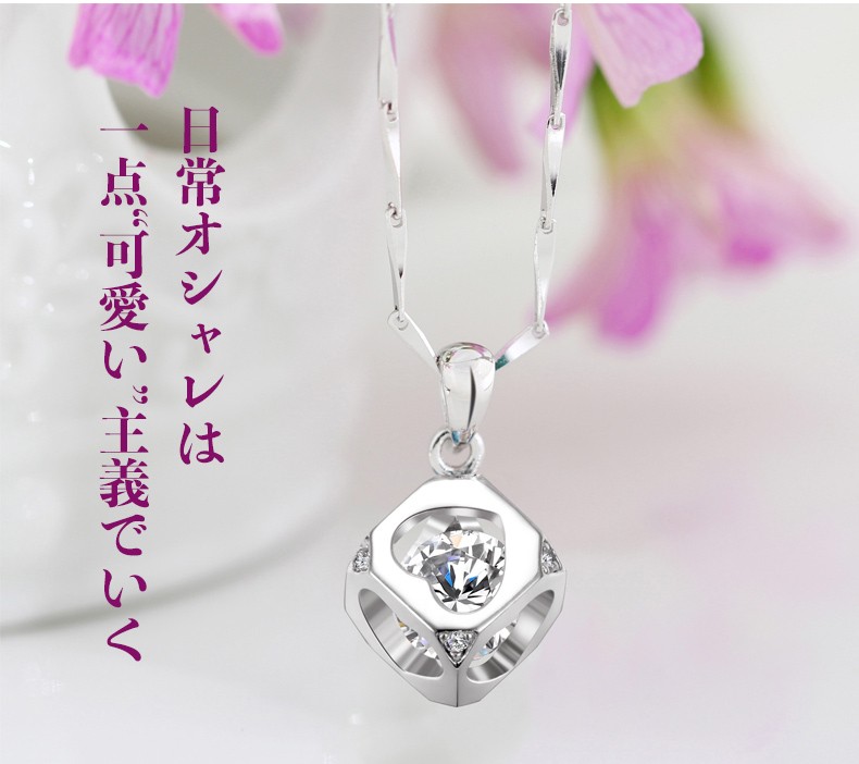 ダイヤ ネックレス メンズ  ネックレス 通販 ネックレス