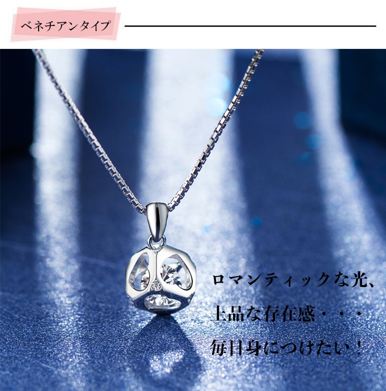 レディース シルバー ネックレス ティファニー ネックレス 激安 ネックレス