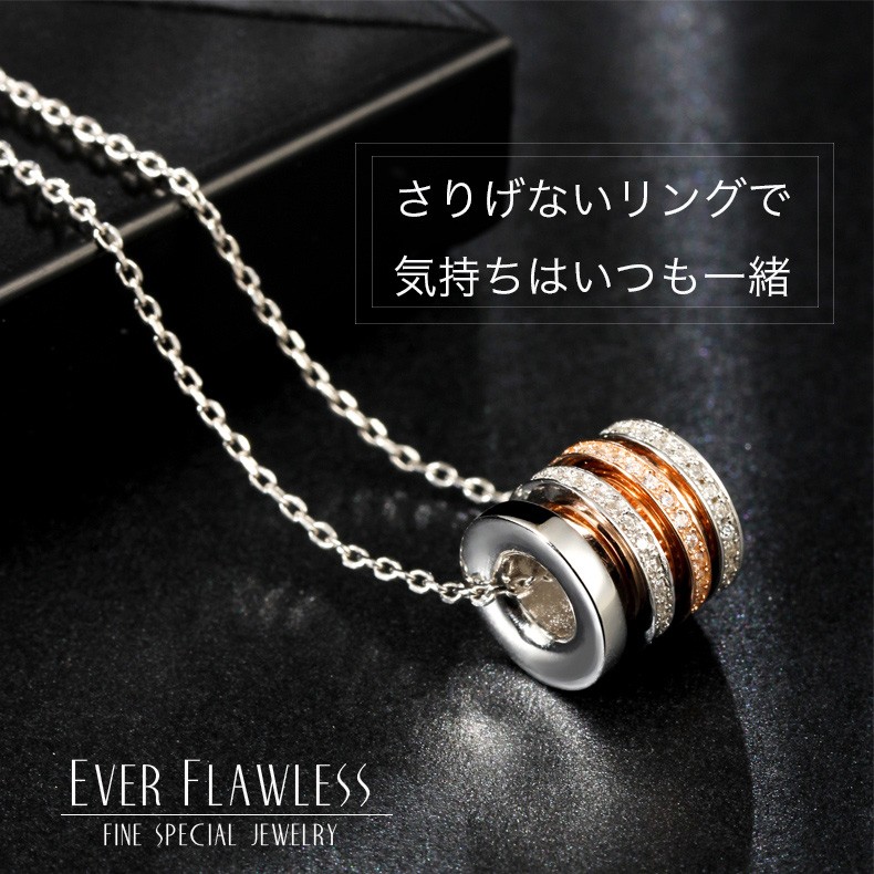 レディース シルバー ネックレス ティファニー ネックレス 激安 ネックレス