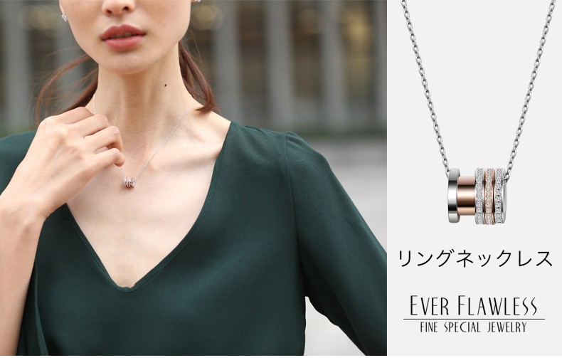 ダイヤ ネックレス メンズ  ネックレス 通販 ネックレス