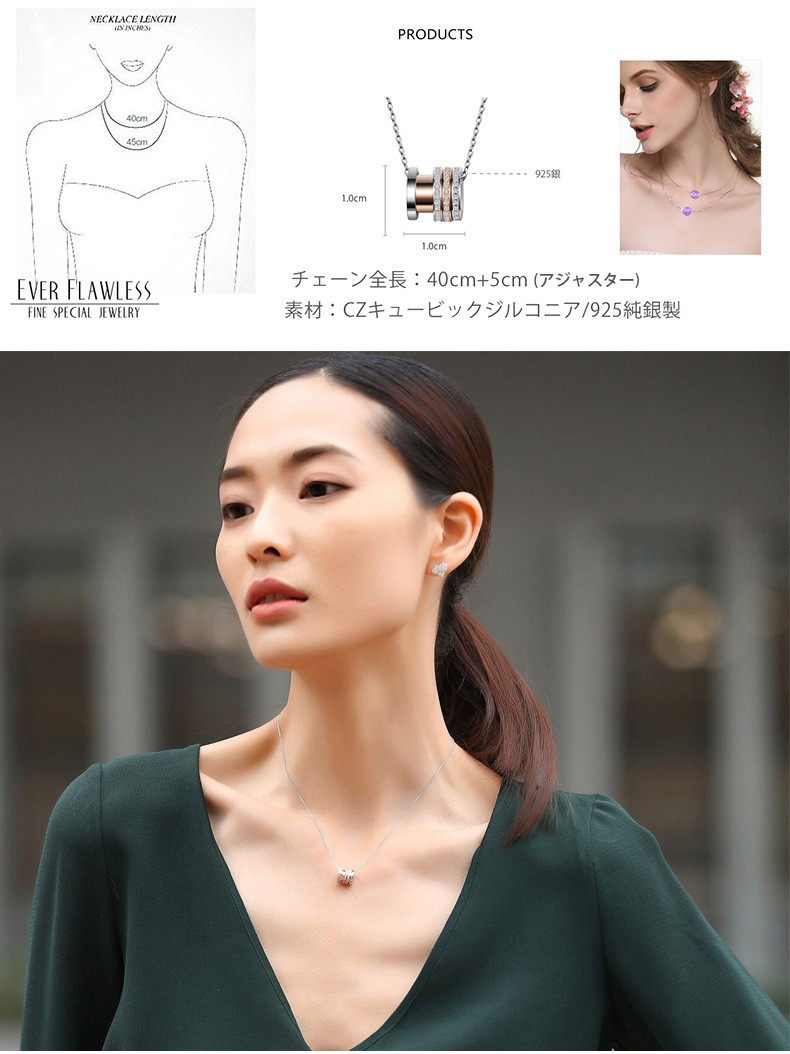 チタン ネックレス レディース ホワイトデー プレゼント クリスマス