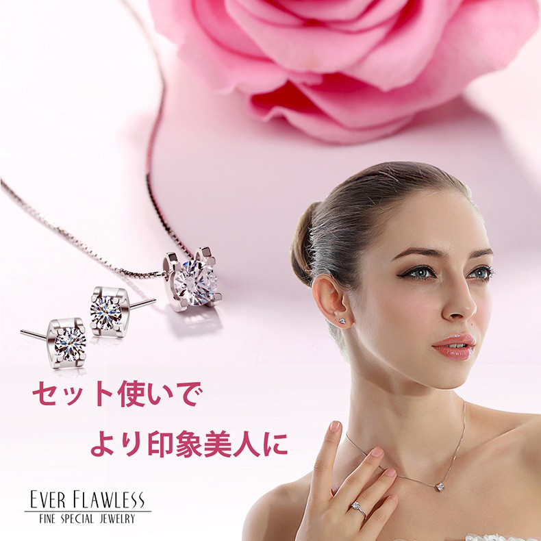 レディース シルバー ネックレス ティファニー ネックレス 激安 ネックレス