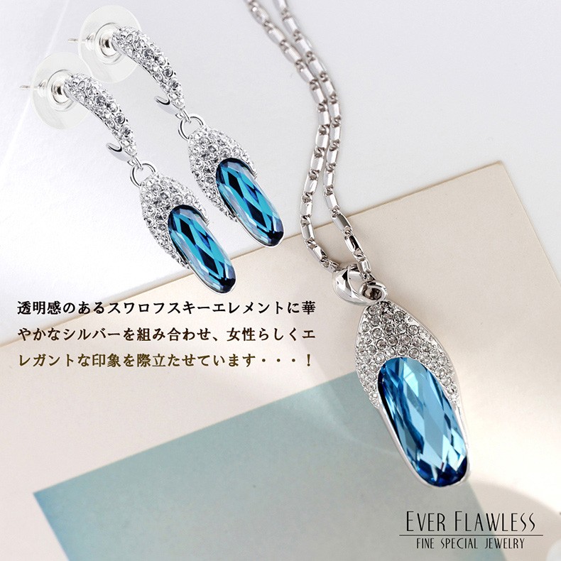 レディース シルバー ネックレス ティファニー ネックレス 激安 ネックレス