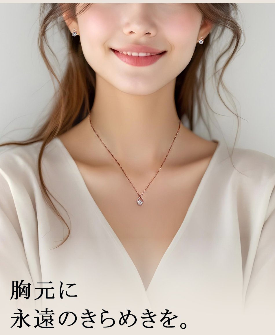 SWAROVSKI（スワロフスキー） しずく ネックレス ピアス セット
