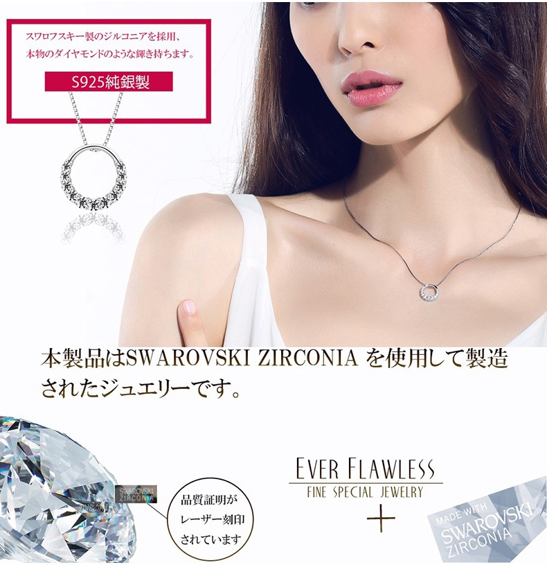 ダイヤ ネックレス メンズ  ネックレス 通販 ネックレス