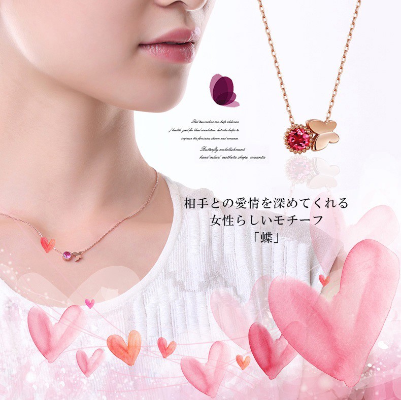 レディース シルバー ネックレス テイ ファニー ネックレス 激安 ネックレス