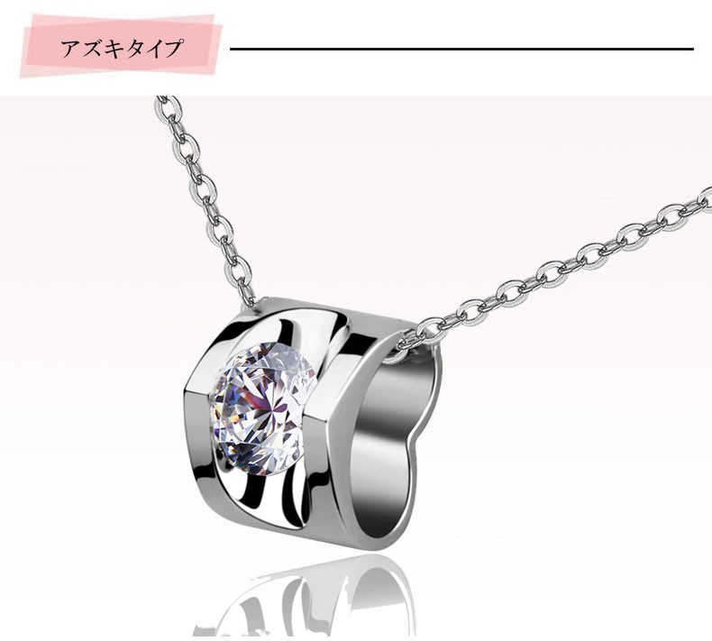 ダイヤ ネックレス メンズ ネックレス 通販 ネックレス