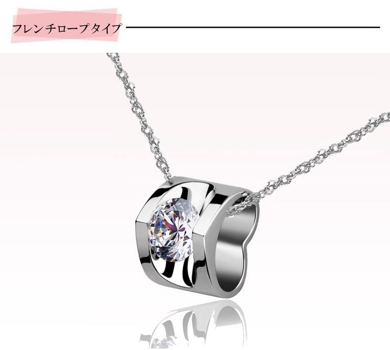 ダイヤ ネックレス メンズ ネックレス 通販 ネックレス