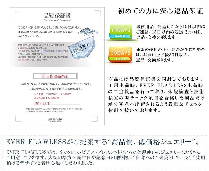 ダイヤ ネックレス メンズ ネックレス 通販 ネックレス