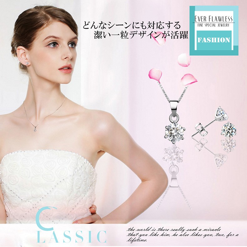 レディース シルバー ネックレス ティファニー ネックレス 激安 ネックレス