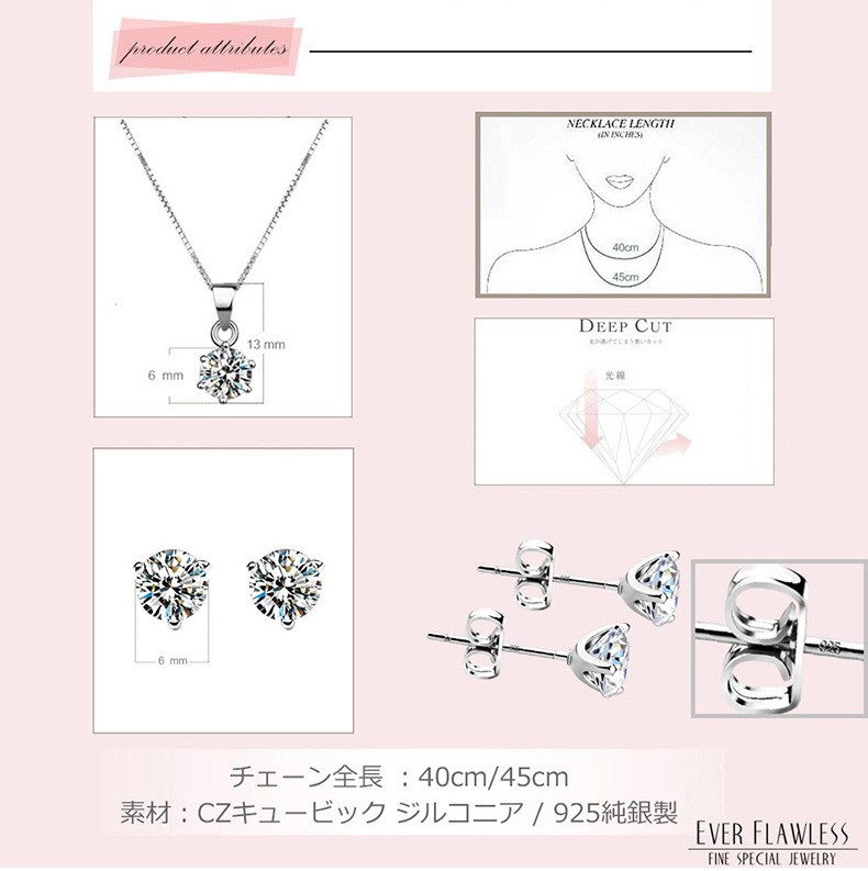 レディース クロス ネックレス クロス ネックレス 人気