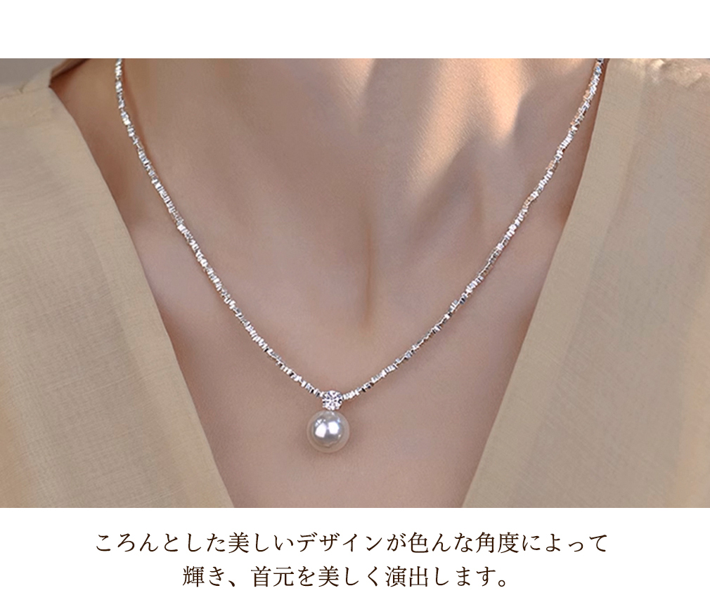 SWAROVSKI（スワロフスキー） 真珠 パール ネックレス925純銀製 送料