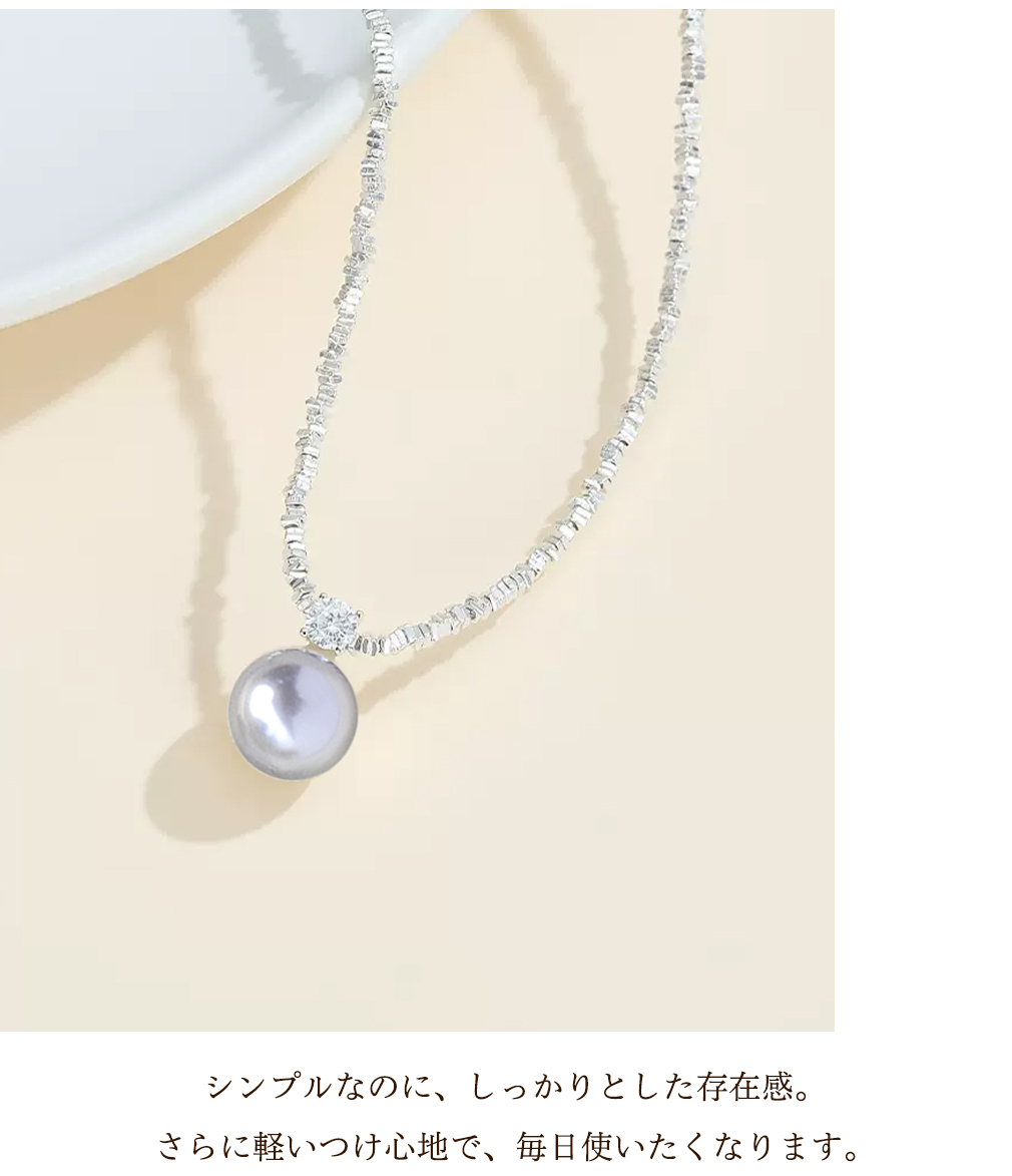 SWAROVSKI（スワロフスキー） 真珠 パール ネックレス925純銀製 送料