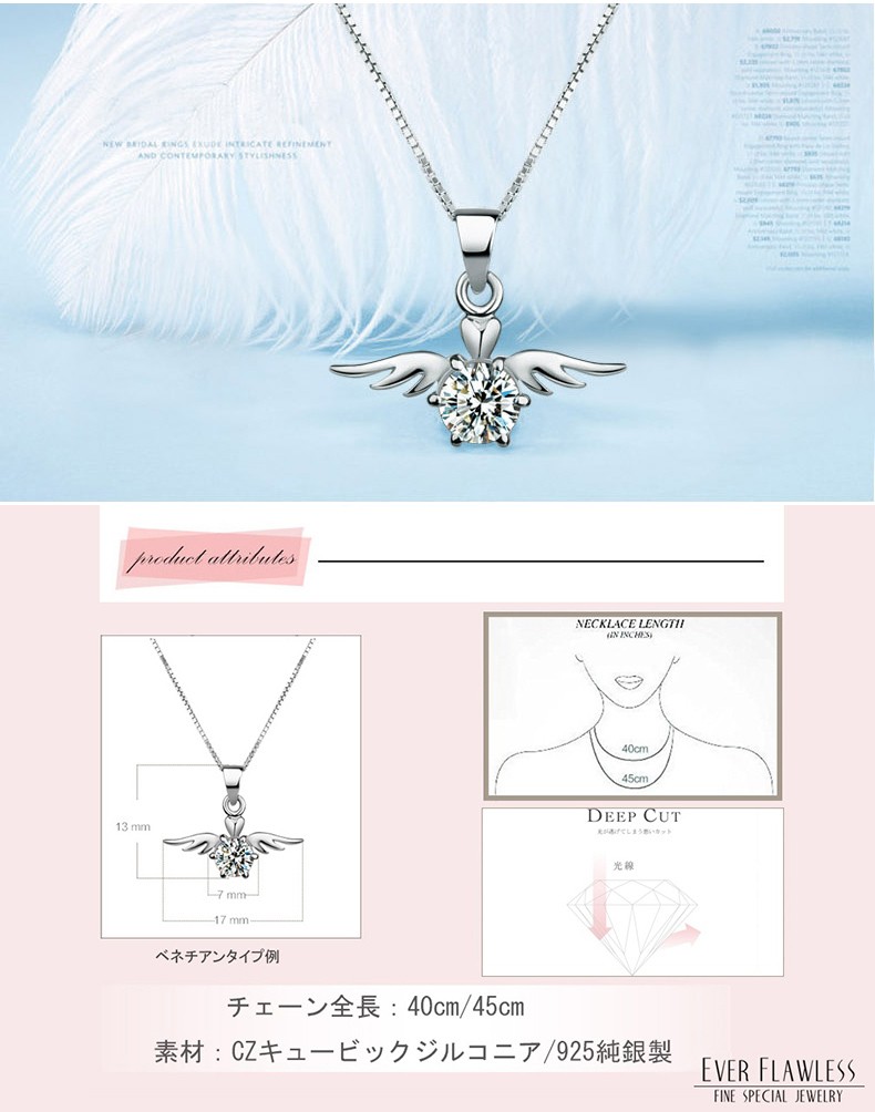 ダイヤ ネックレス メンズ  ネックレス 通販 ネックレス