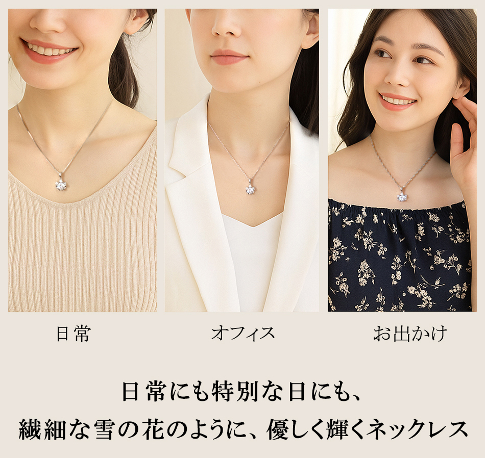SWAROVSKI（スワロフスキー） ネックレス レディース シルバー 女性