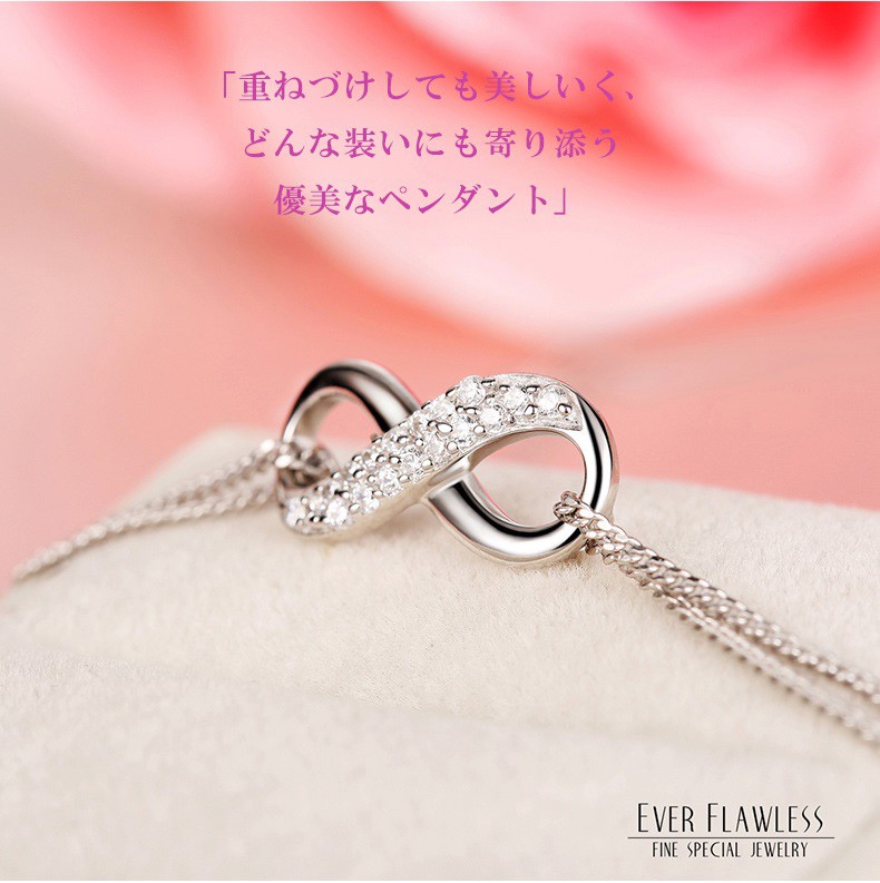 ダイヤ ネックレス メンズ  ネックレス 通販 ネックレス