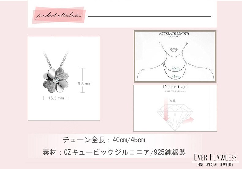 レディース シルバー ネックレス ティファニー ネックレス 激安 ネックレス