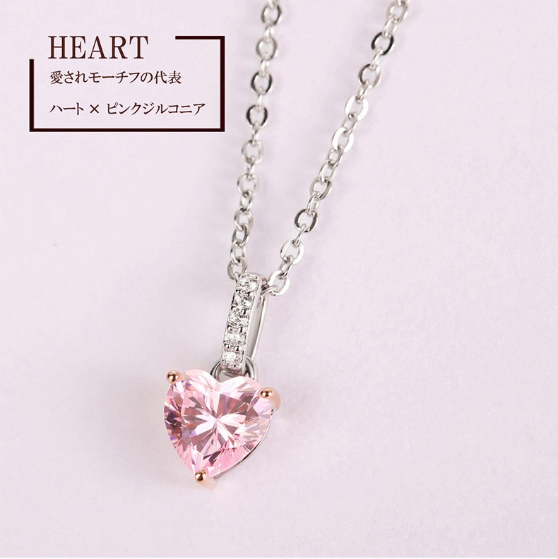 レディース シルバー ネックレス ティファニー ネックレス 激安 ネックレス
