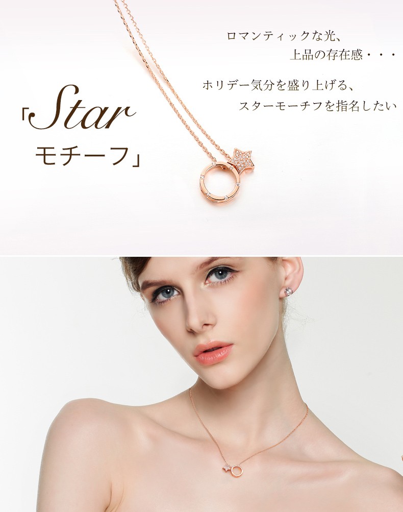 ダイヤ ネックレス メンズ  ネックレス 通販 ネックレス