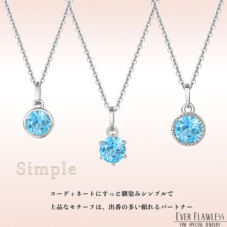 レディース シルバー ネックレス ティファニー ネックレス 激安 ネックレス