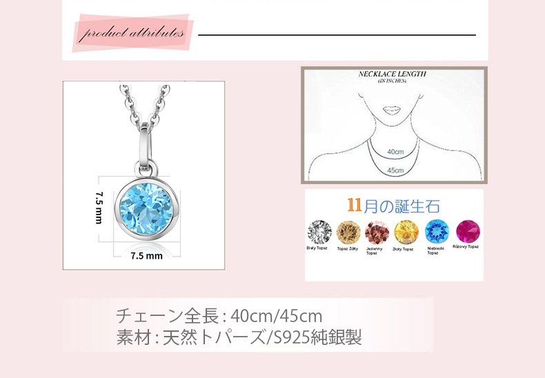 レディース シルバー ネックレス ティファニー ネックレス 激安 ネックレス