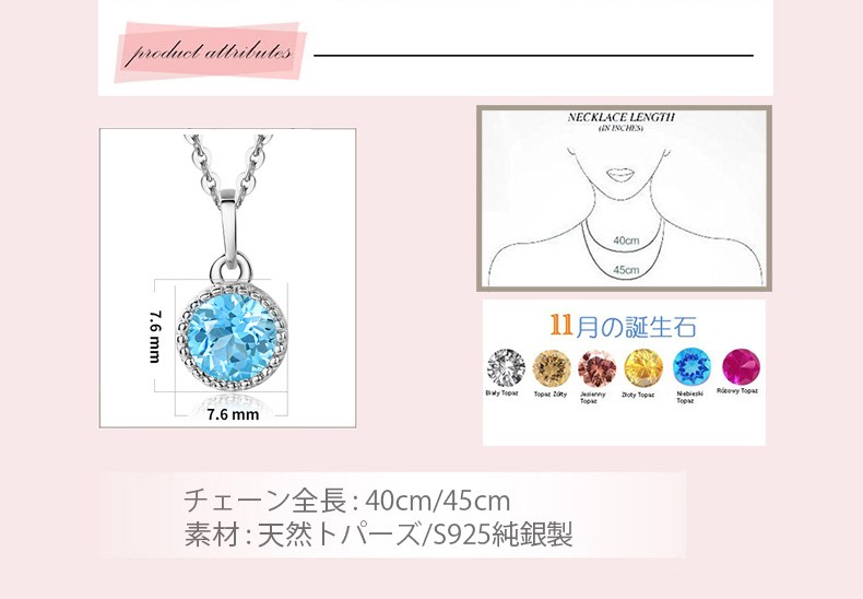 レディース シルバー ネックレス ティファニー ネックレス 激安 ネックレス