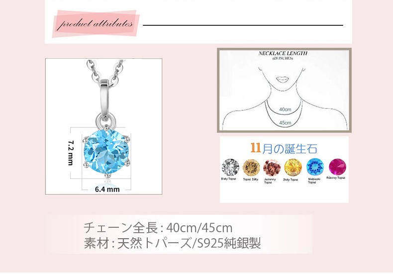レディース シルバー ネックレス ティファニー ネックレス 激安 ネックレス