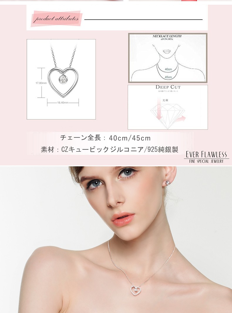 ダイヤ ネックレス メンズ  ネックレス 通販 ネックレス