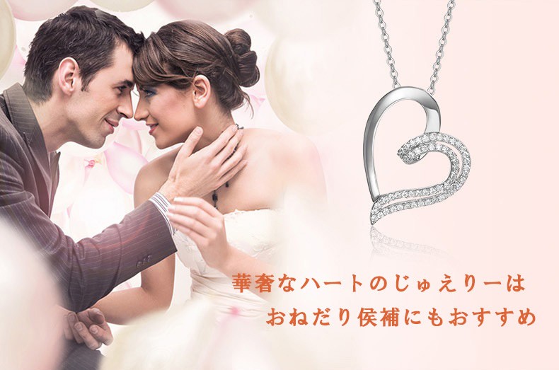 レディース シルバー ネックレス ティファニー ネックレス 激安 ネックレス