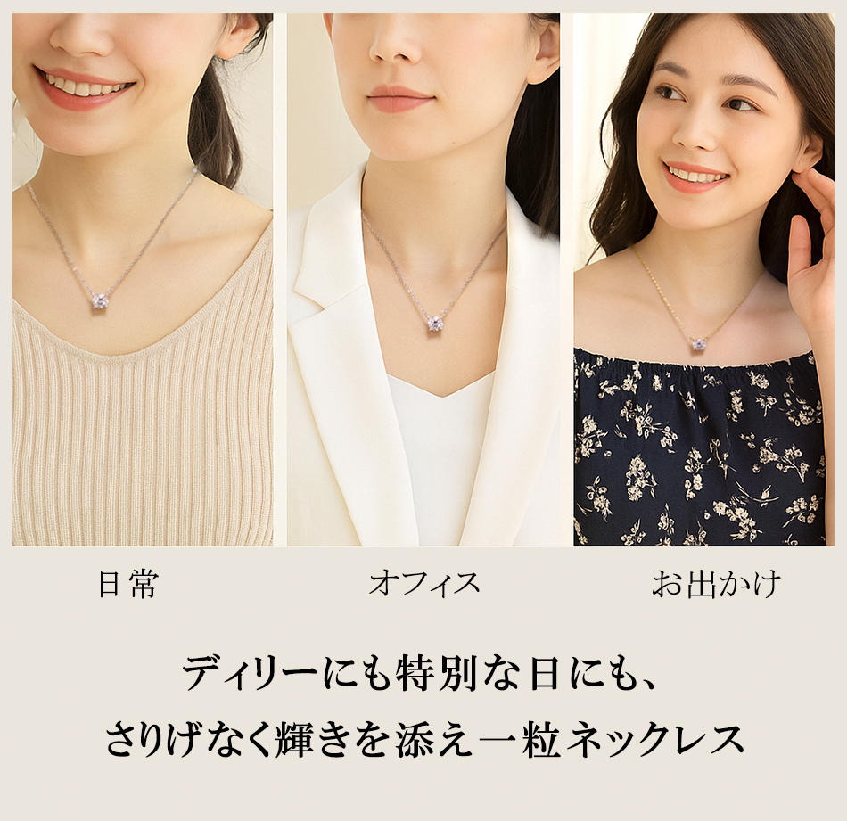 スワロフスキー ネックレス 新品未使用 SWAROVSKI（スワロフスキー） 一粒 ネックレス シルバーネックレス