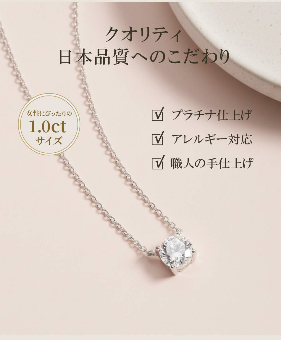SWAROVSKI（スワロフスキー） 一粒 ネックレス シルバーネックレス