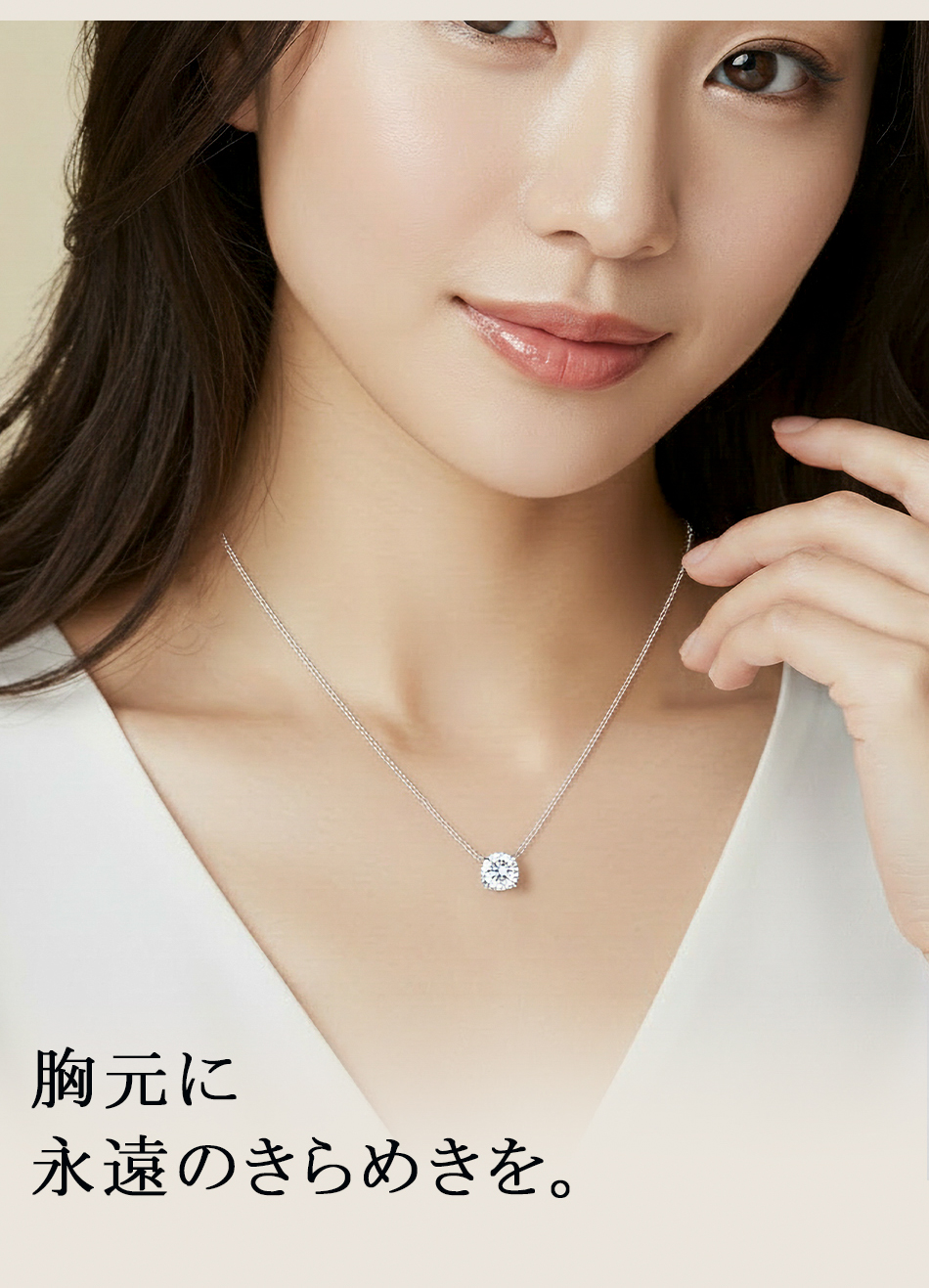 SWAROVSKI（スワロフスキー） 一粒 ネックレス シルバーネックレス