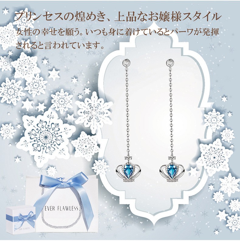 チタン ネックレス レディース ホワイトデー プレゼント クリスマス