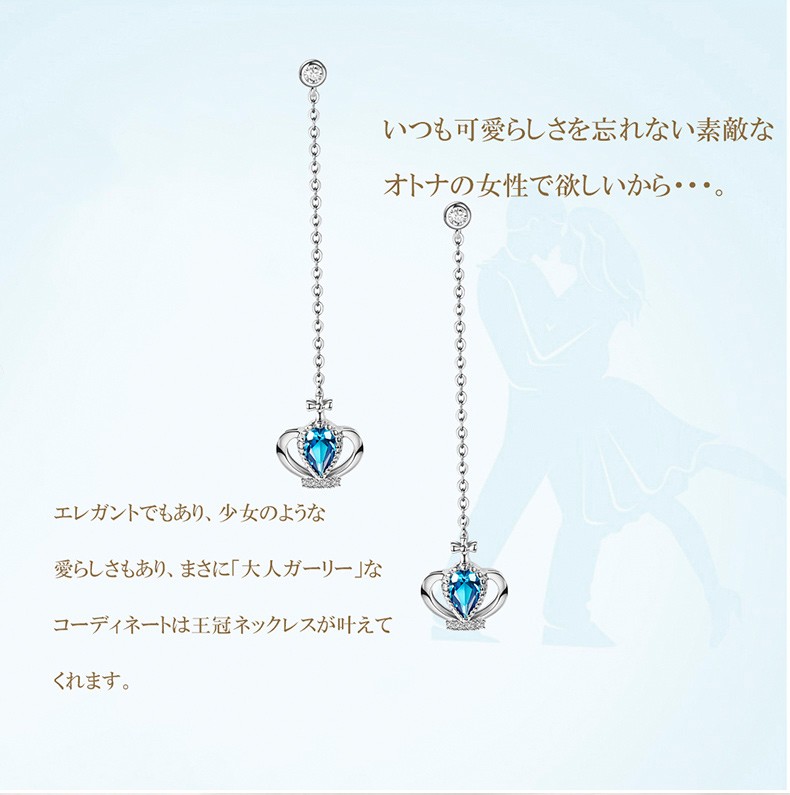 レディース シルバー ネックレス ティファニー ネックレス 激安 ネックレス