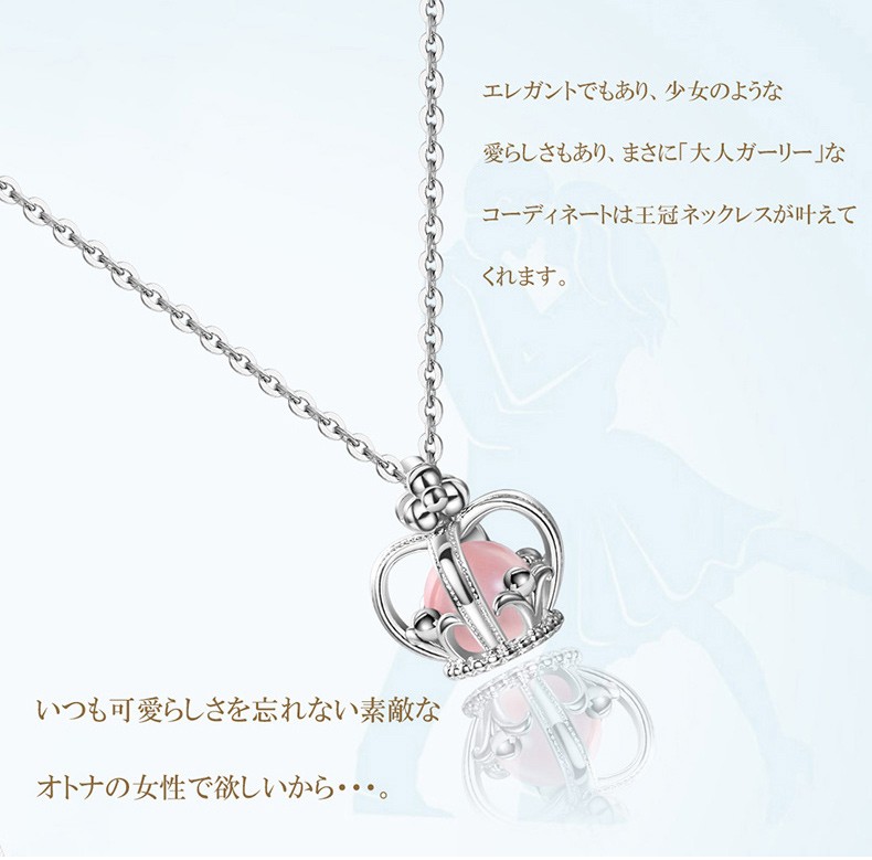 レディース シルバー ネックレス ティファニー ネックレス 激安 ネックレス