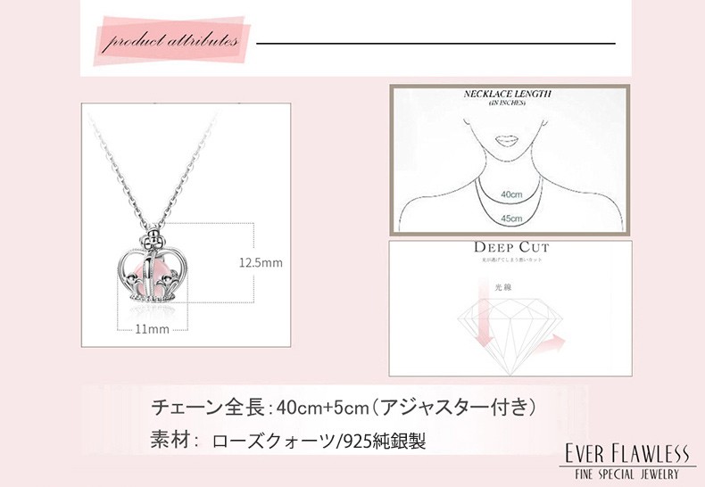 ダイヤ ネックレス メンズ  ネックレス 通販 ネックレス