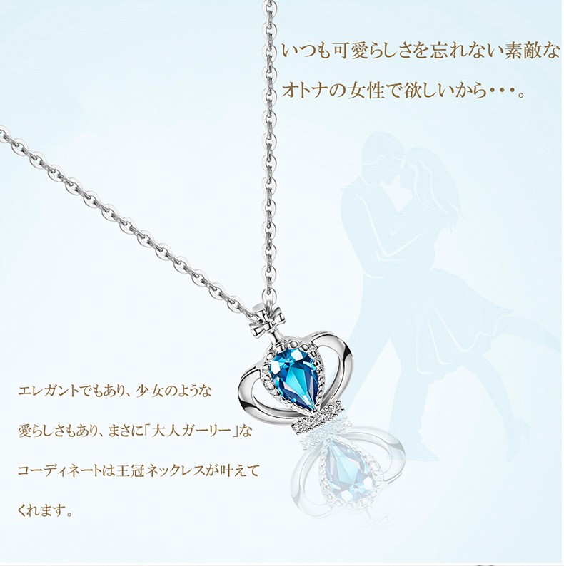 レディース シルバー ネックレス ティファニー ネックレス 激安 ネックレス