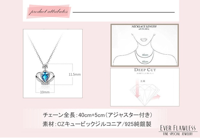 レディース シルバー ネックレス ティファニー ネックレス 激安 ネックレス