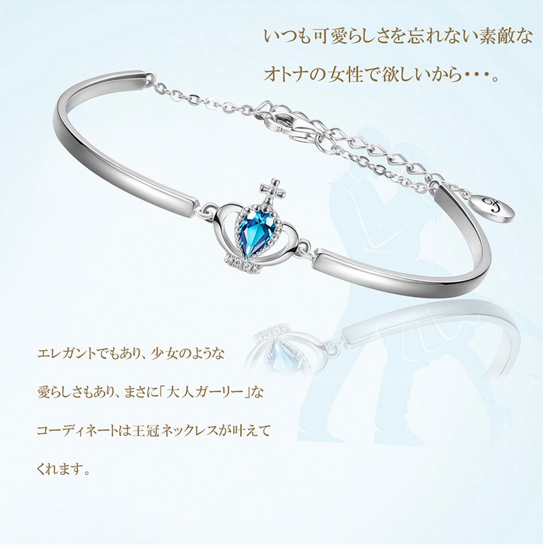 レディース シルバー ネックレス ティファニー ネックレス 激安 ネックレス
