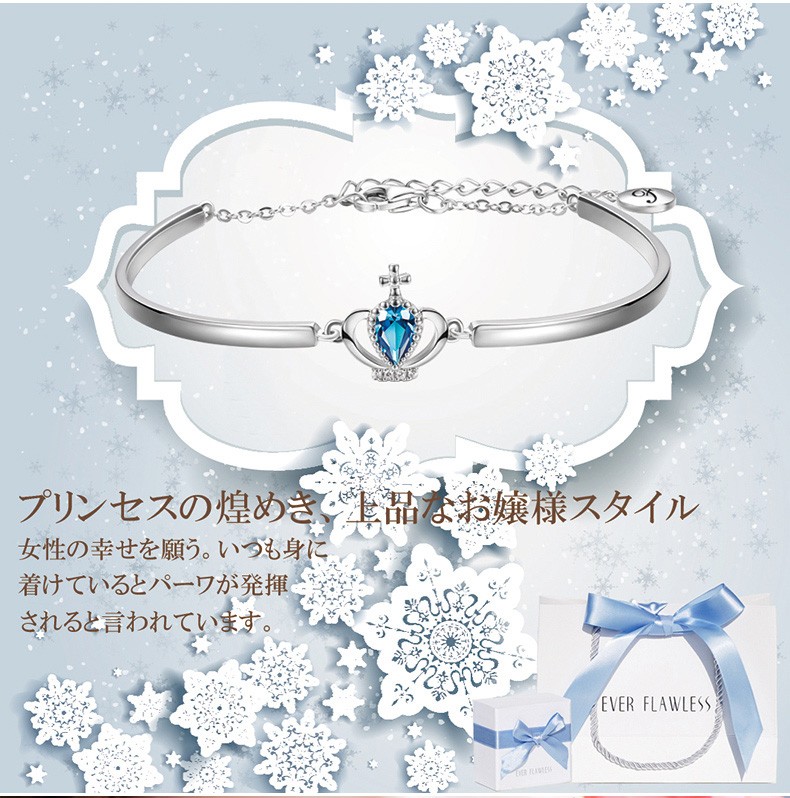 チタン ネックレス レディース ホワイトデー プレゼント クリスマス
