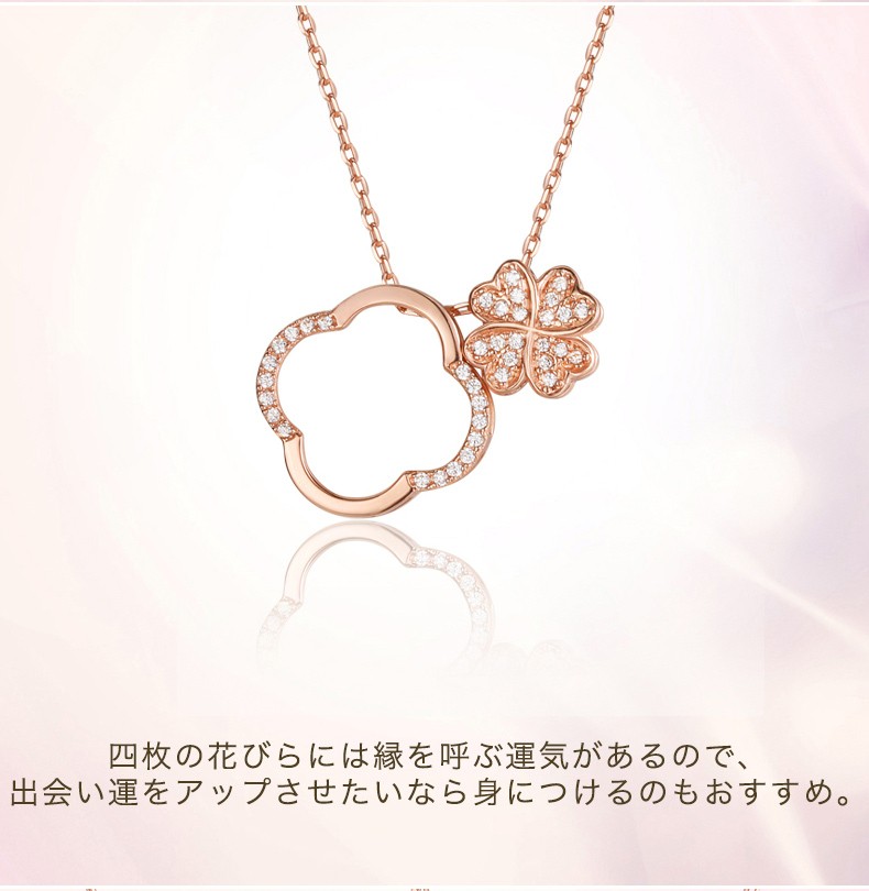 チタン ネックレス レディース ホワイトデー プレゼント クリスマス