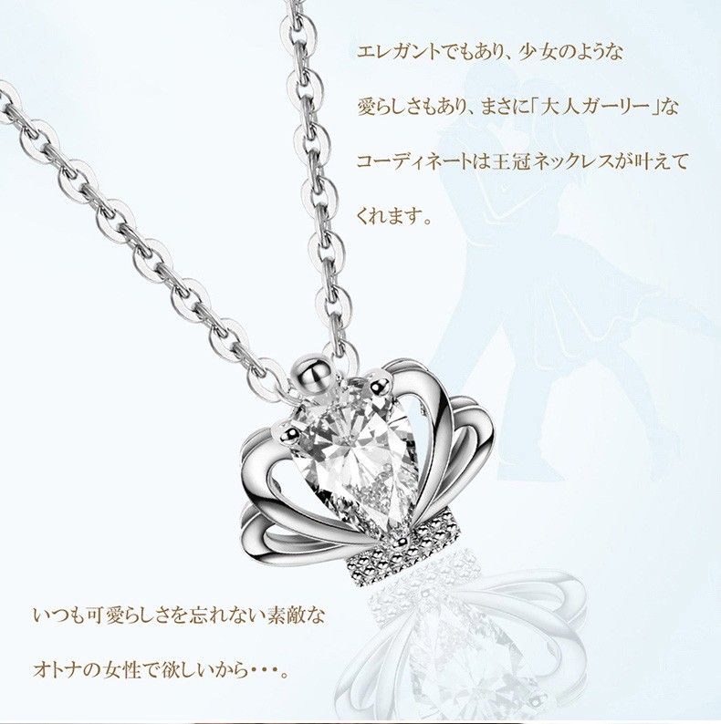 10K フラワーモチーフネックレス ジルコニア CZ - メルカリ