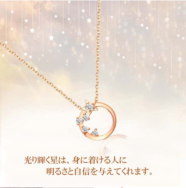 チタン ネックレス レディース ホワイトデー プレゼント クリスマス