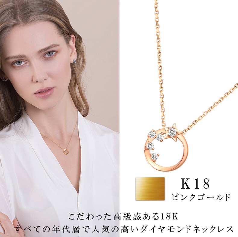 レディース シルバー ネックレス ティファニー ネックレス 激安 ネックレス