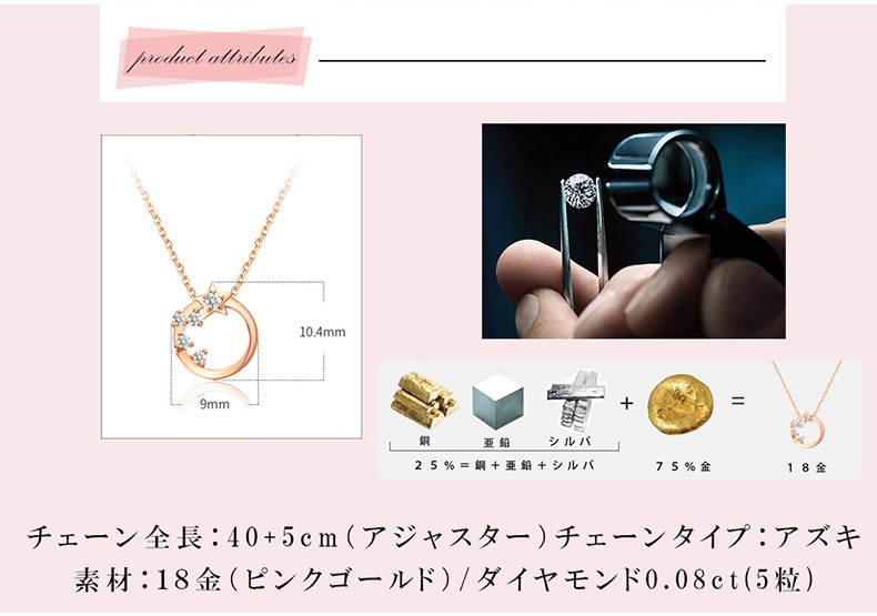 金 ネックレス レディース イニシャル ネックレス ゴールド