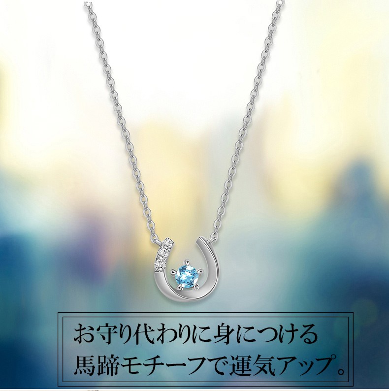 レディース シルバー ネックレス ティファニー ネックレス 激安 ネックレス
