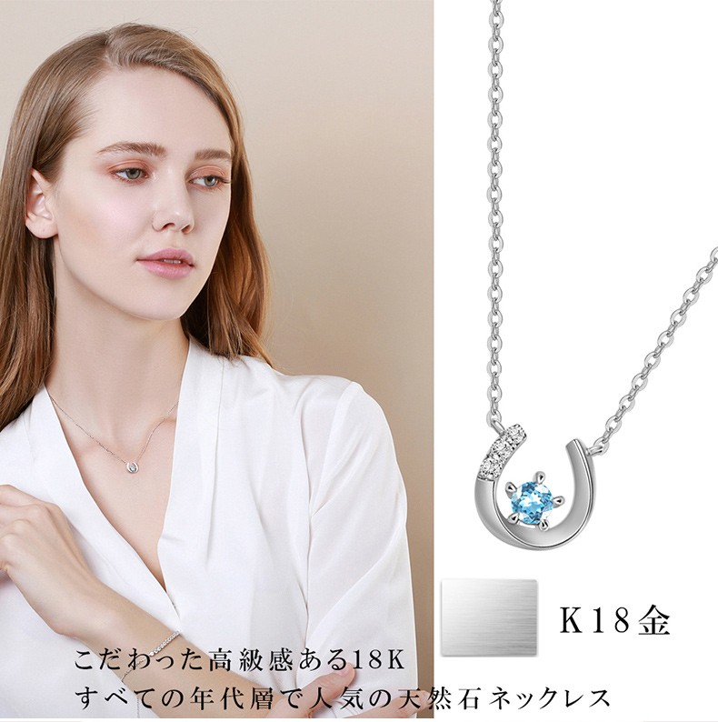 チタン ネックレス レディース ホワイトデー プレゼント クリスマス