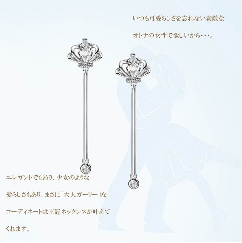 レディース シルバー ネックレス ティファニー ネックレス 激安 ネックレス
